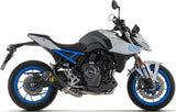 Sistema De Escape Completo Sin Catalizador Y Sin Homologación Acústica Works Acero Negro Fondo Carby - Arrow Special Parts Compatible Con Suzuki Gsx 8S (2024-2025)