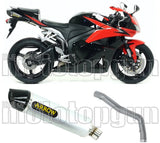 Tubo De Escape Sin Catalizador Y Con Homologación Acústica Indy-Race Aluminio Carbono - Arrow Special Parts Compatible Con Honda Cbr 600 Rr (2009-2012)