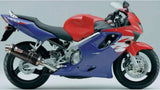 Tubo De Escape Con Homologación Acústica Oval Carbono - Mivv Compatible Con Honda Cbr 600 F (1999-2000)
