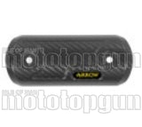 Heat Shield Cover Carbon - Arrow Special Parts Compatible With Cfmoto 450 Mt (2024)